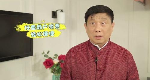 陈老师最新爆料,娱乐圈幕后真相大曝光! 第2张 陈老师最新爆料,娱乐圈幕后真相大曝光! 第2张